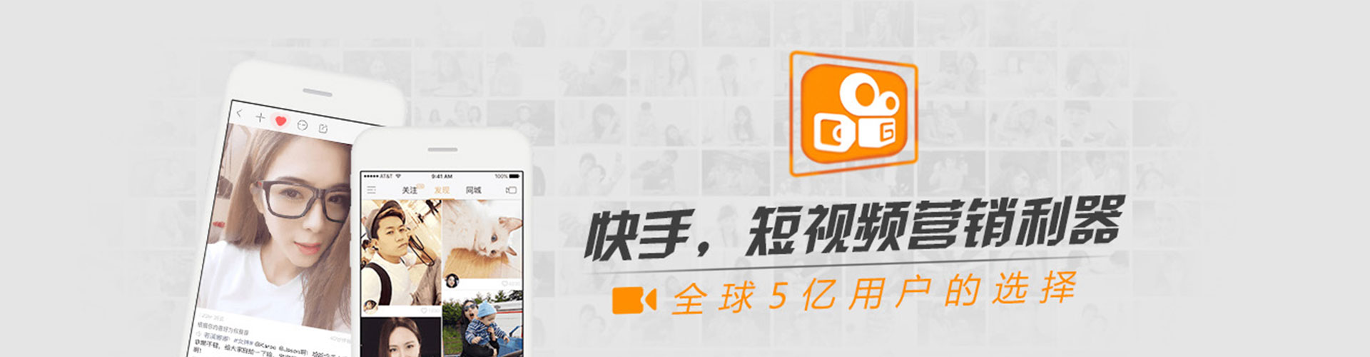 鄂托克旗百度推广返点