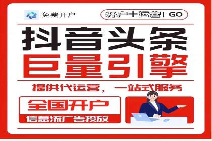 百度SEM竞价推广的关键词选择与优化：一则成功的广告案例